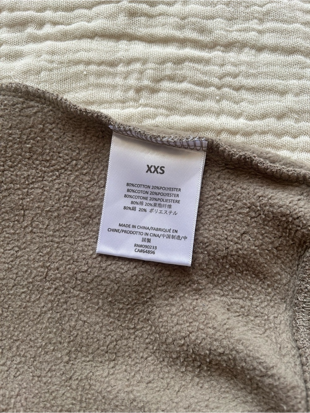 Fear of God ESSENTIALS Classic Sweatshirt - Picture 4 of 4